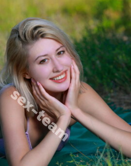 Мариньяра-Экверина