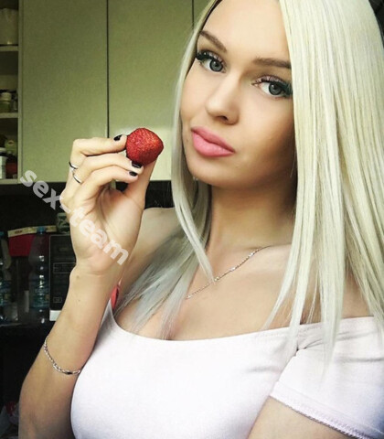 Проститутка Рита