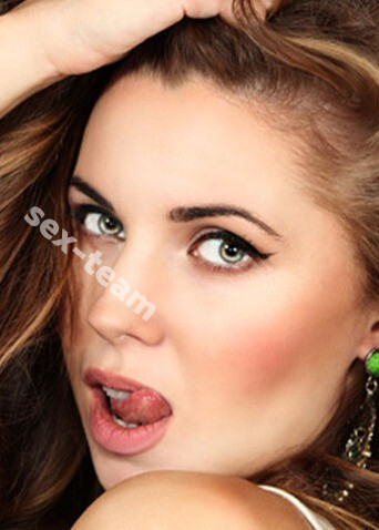 Проститутка КИРА